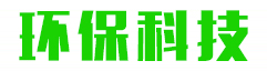 ⭐安全可靠
飞机带频道号
哪里有卖一手货源的